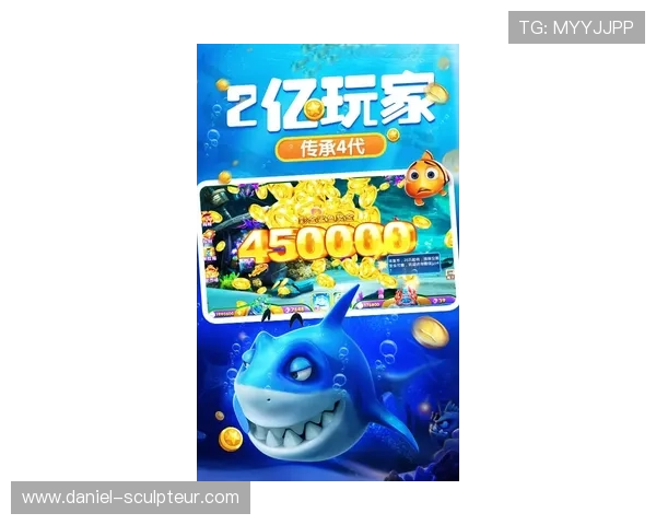 畅玩PA捕鱼游戏，尽享海底探险的无穷魅力与惊喜