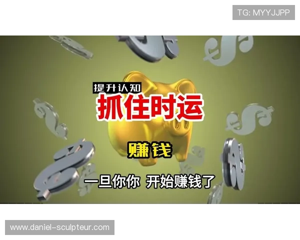 老虎机赚钱微信提现：零基础玩家也能轻松掌握的赚钱秘籍