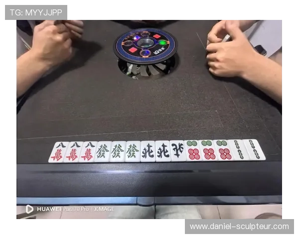 麻将糊了的规则详解以及在不同玩法中糊牌的特殊规定