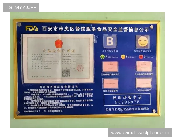 777老虎机豪华版安全可靠保障，确保玩家资金与个人信息安全，放心畅玩无限精彩