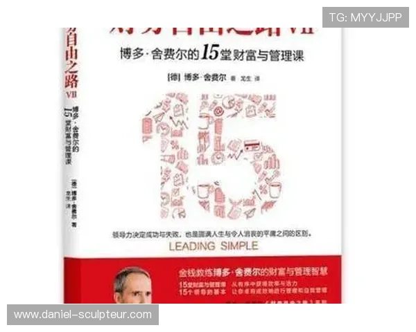 掌握老虎机快速财富的策略，开启你的财务自由之路