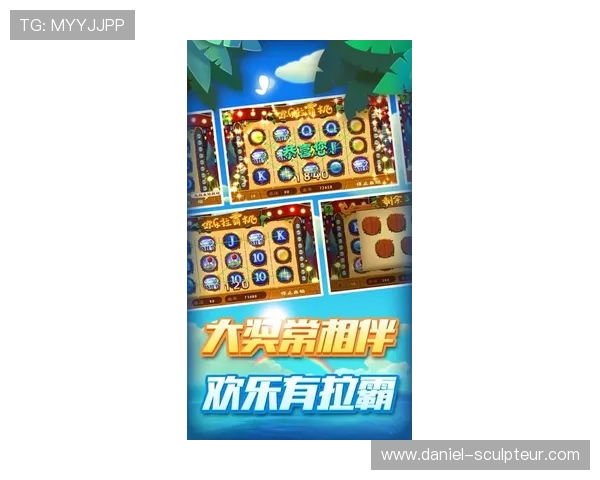 最新2024年最火爆的老虎机合集单机版游戏大全免费下载指南
