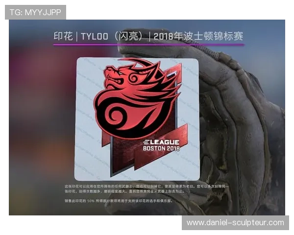 深入了解Tyloo电子竞技俱乐部的团队建设与核心竞争力提升策略
